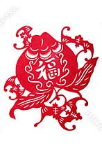 Chinese folk paper - Fu.