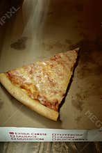 Last slice of pizza