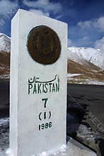 Pakistan Border Stone