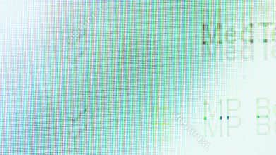 Macro shot of email inbox browsing on a computer monitor
