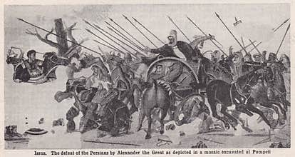 Vintage mosaic of Issus:  The defeat of the Persian by Alexander the Great.