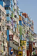 Facade of the building with air-condition