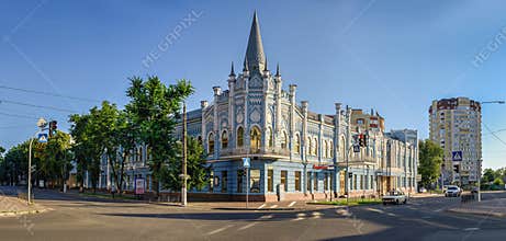 Historical building in Cherkasy, Ukraine