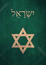 the symbol of Star of David from Israel and the typography of the israeli country. saturated color and trendy poster with
