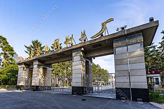 The building and landscape of the museum on the site of the Changchun Film Studio