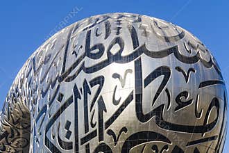 Dubai, UAE - 10.04.2021 Close up shot of Museum of future. Landmark