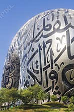 Dubai, UAE - 10.04.2021 Close up shot of Museum of future. Landmark