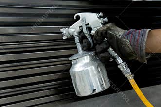 Paint gun