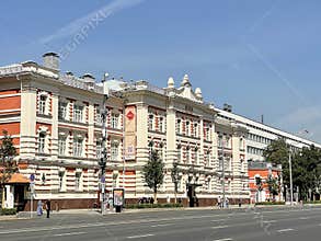 Moscow, Russia, July, 07, 2024. Moscow State Law Academy named after O. E. Kutafin. Sadovaya-Kudrinskaya street, 9