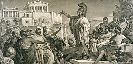Pericles Funeral Oration