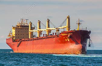Cargo vessel