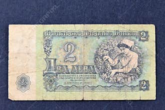 Old 2 leva banknote – Bulgaria, with the Shipka Monument