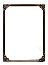 Fancy frame w path
