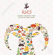 Chinese New Year of the Goat 2015