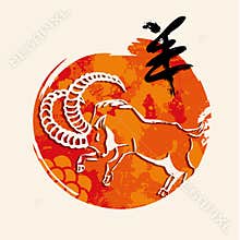 Chinese new year Goat 2015 greeting card