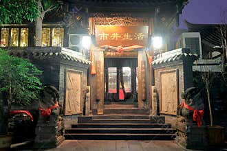 Traditional chinese architecture of jingxiangzi alley night sight, srgb image