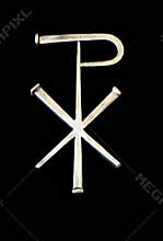 Silver Chi Rho made with nail shaped metal