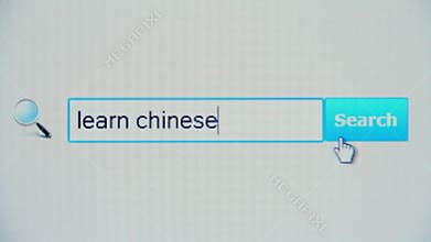 Learn chinese - browser search query, Internet web page
