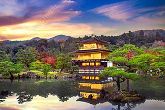 The Golden Pavilion. Kinkakuji Temple in Kyoto, Japan