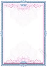 Classic guilloche border / diploma / certificate