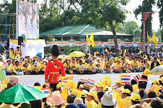 King Bhumibol Crest of Rama IX, on his 86 th birthday celebration