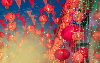 Chinese new year lanterns in chinatown.Text mean happiness and g