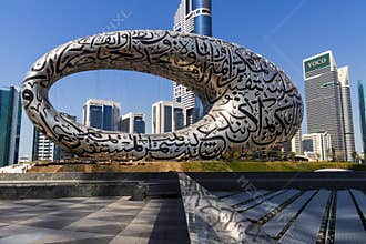 Dubai, UAE - 02.04.2021 Shot of a museum of future. Outdoors