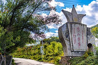 Scenic view of Ivory Mountain Hot Spring Resort in Tieling
