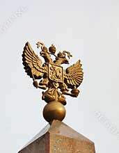 Emblem of Russia in bronze