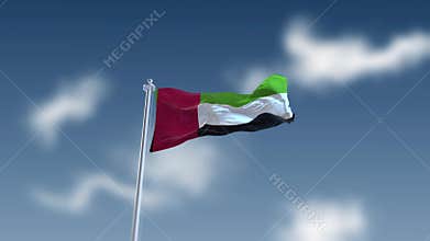 Flag of United Arab Emirates waving in slow motion