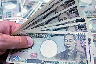 Japanese yen