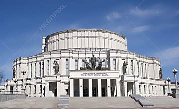 National Academic Grand Opera and Ballet Theatre