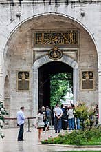 Archaeology Museum Istanbul