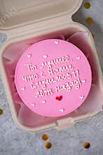 Bento cake as a gift for the holiday