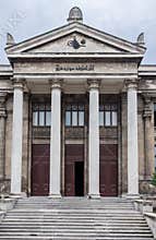 Archaeology Museum Istanbul