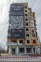 Civilian residential building destroyed by russian rocket. Kick russia out of the UN
