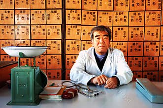 Chinese medicine