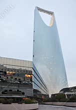 Kingdom tower in Riyadh, Saudi Arabia