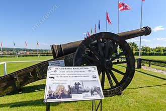 A copy of a cannon in the green area of Teutonic Castle in Golub-Dobrzyn