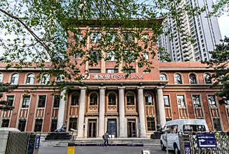 Manchukuo Ministry of Finance