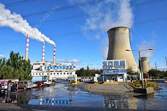 Aluminum power plant
