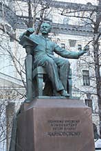 Monument to composer Tchaikovsky, Moscow