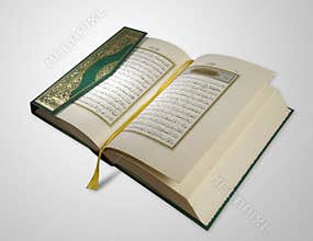 Koran