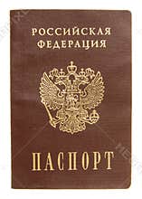 Russian passport