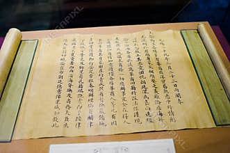Chinese calligraphy