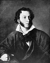 Alexander Pushkin