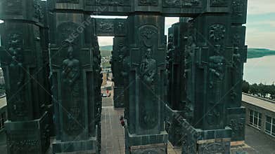 Chronicles of Georgia monument columns, Tbilisid