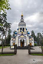 Church at Jurmala