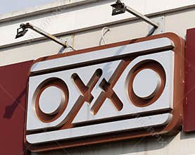 Guadalajara Jalisco, Mexico - November 29, 2023: Oxxo store metal sign