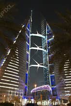 World Trade Centre, Manama, Bahrain